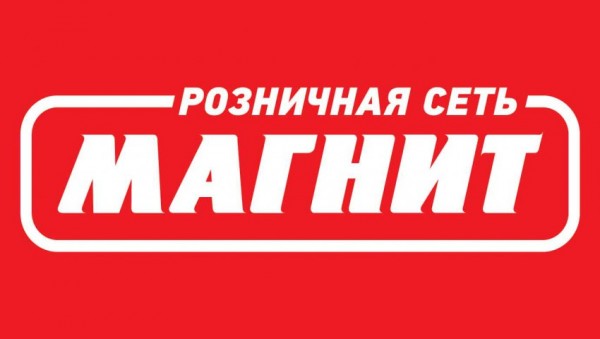 ЗАО "Тандер"