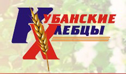 ООО "Кубанские Хлебцы"